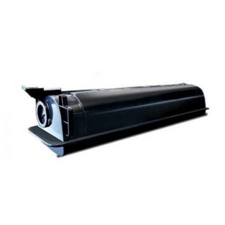 東芝（TOSHIBA）T4590C墨粉 碳粉  低容量 205克