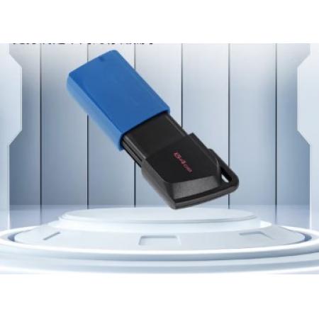  金士頓（Kingston）64GB USB3.2 Gen 1 U盤 DTXM 大容量U盤 滑蓋設(shè)計(jì) 多彩時(shí)尚