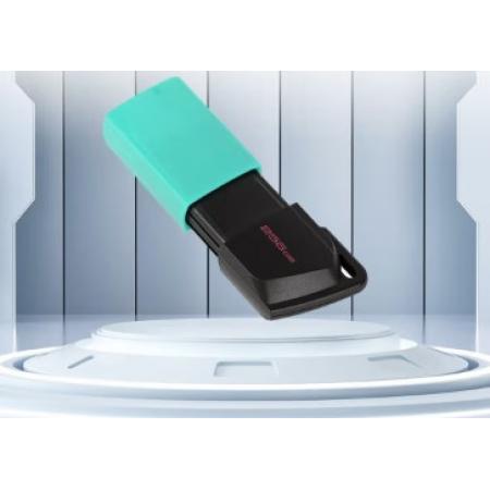  金士頓（Kingston）256GB USB3.2 Gen 1 U盤(pán) DTXM 大容量U盤(pán) 滑蓋設(shè)計(jì) 多彩時(shí)尚