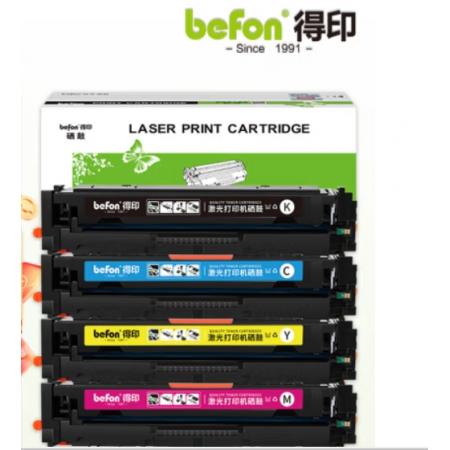 得印 CF500A硒鼓大容量四色套裝202A