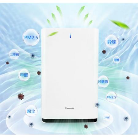 松下（Panasonic） 61C7PD空氣凈化器 除甲醛 除菌除異味除過敏原 智能感應(yīng) 白色39平米