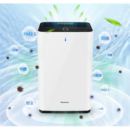 松下（Panasonic） 61C7PD空氣凈化器 除甲醛 除菌除異味除過敏原 自動感應(yīng) 黑色39平米
