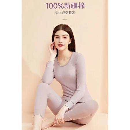 南極人秋衣秋褲女 	XXL 套裝
