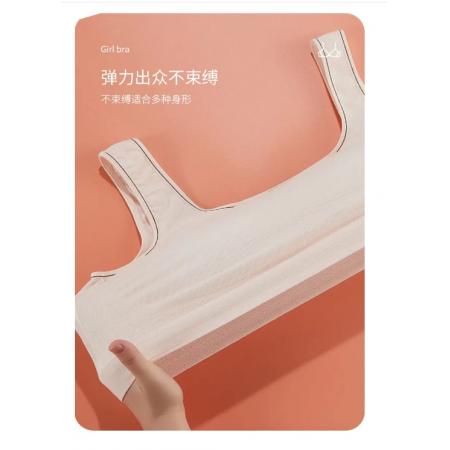 貓人女童背心 灰色均碼 85-115斤