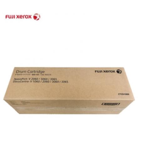 富士施樂(lè)（Fuji Xerox）CT351089感光鼓