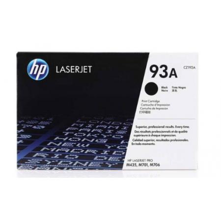 惠普（HP）93A（CZ192A）原裝硒鼓黑色單支裝