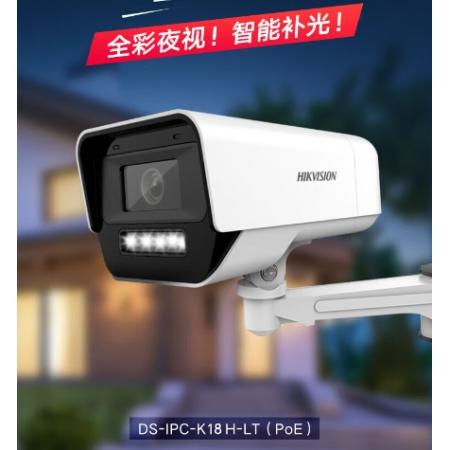 ?？低曤p光夜視監(jiān)控?cái)z像頭800萬(wàn)高清日夜全彩畫面室內(nèi)室外POE供電監(jiān)控器手機(jī)遠(yuǎn)程語(yǔ)音對(duì)講防水K18H-LT 4MM