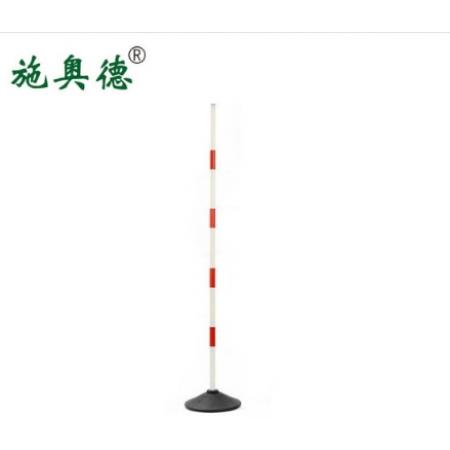 施奧德  折返跑桿 PVC桿（2m）+橡膠底座（2.3kg）