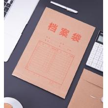 檔案袋	得力	8383 (黃)