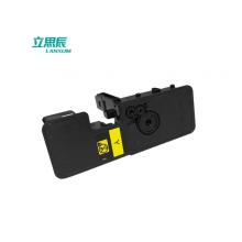 立思辰 墨粉 TL-5353Y 黃色