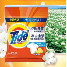 洗衣粉	汰漬 3.1斤（凈白去漬強效去油污除菌清香）
