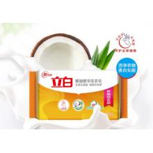 肥皂	立白 101g  （深層潔凈，易漂耐用）