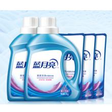 藍(lán)月亮潔凈洗衣液套裝:3kg瓶裝*1+2kg瓶裝*1 500g袋裝*1 強(qiáng)效去污