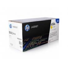 惠普（HP）CE272A650A?紅黃藍