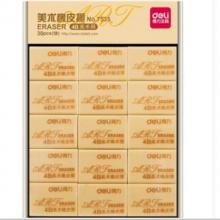 得力（deli）7535橡皮擦考試橡皮美術(shù)橡皮擦?30塊/盒