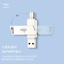 愛國者aigo?U32032GBUSB3.0CLP?U盤