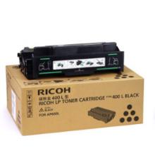 理光（Ricoh）AS400L墨粉盒 適用于AP600L