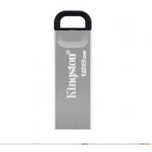 金士頓 128GB USB 3.2 Gen 1 DTKN U盤