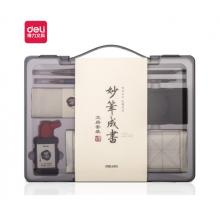 得力74290毛筆/墨水/卡紙?zhí)籽b