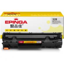 懿品佳YPJ CN-CRG328/326黑鼓(帶芯片)