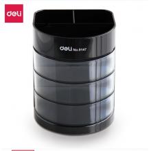 得力(deli)三層多功能辦公筆筒 創(chuàng)意桌面收納盒 辦公用品 黑色9147