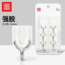 富居(FOOJO)掛鉤   U型6只裝