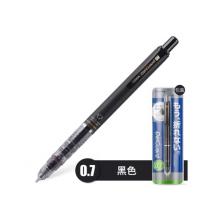 自動(dòng)鉛筆	斑馬MAB85 0.7
