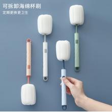 夢(mèng)庭 長(zhǎng)柄刷洗杯子神器 7800