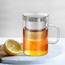 潔雅杰茶杯（帶蓋子）480ml
