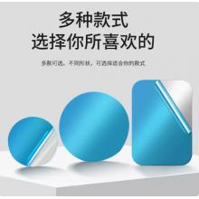 圓形薄鐵片 長(zhǎng)度:7.5CM*5.5CM