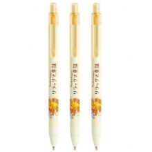 愛好（AIHAO） 輕松小熊聯(lián)名學(xué)生自動鉛筆 0.5mm 不斷芯按動鉛筆黃色6支+筆芯 橡皮 9458