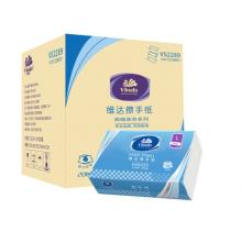 維達（Vinda）20包整箱擦手紙200張抽/包取商務(wù)商用加厚三折洗手間擦手紙廁紙 VS2289