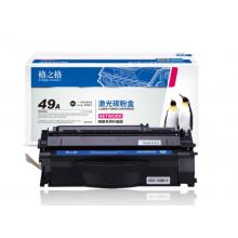 格之格 NT-CN5949硒鼓 硒鼓適用惠普 打印機墨粉盒