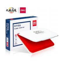 秒干印臺(tái)	得力9893(紅)