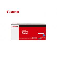 佳能（Canon）LBP9100Cdn 藍(lán)色硒鼓CRG322C