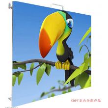 室內(nèi)全彩顯示屏 SDPY 盛達(dá)屏業(yè)  P2.0