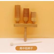 櫸木高中低梆子	奧爾夫