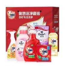 奧妙 洗護(hù)套裝（洗衣液1kg+護(hù)理劑1L+補(bǔ)充裝400ml+洗潔精480g+洗衣粉300g+油污凈+480g）