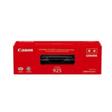 佳能（Canon）CRG-925原裝硒鼓