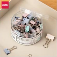 得力（deli）多規(guī)格長尾夾 8521A