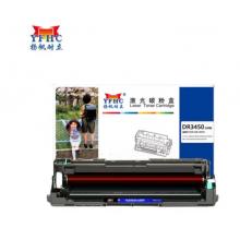 揚帆耐立 DR3450硒鼓