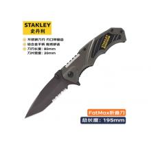 史丹利(Stanley) 折疊刀 FMHT10311-23