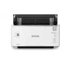 愛普生（EPSON） A4彩色文檔饋紙式 自動連續(xù)雙面高速掃描儀 DS- 410