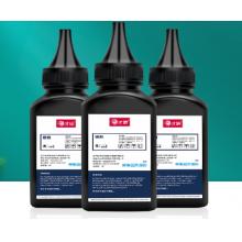 碳粉 LT2441 聯(lián)想粉盒