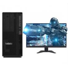 聯(lián)想P360 圖形工作站  i9-12900K /2*16G/256SSD+1TB/ T400 2G/750W/23.8寸顯示器