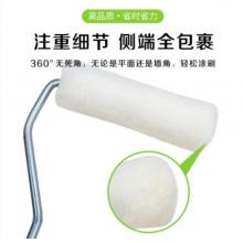 彩弘 4寸滾筒刷 刷油漆乳膠漆涂料滾刷滾子