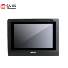 漢王（Hanvon） ESP1020A手寫(xiě)液晶屏 10.1英寸