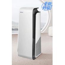 布魯雅爾(Blueair)空氣凈化器 除甲醛霧霾顆粒物除過(guò)敏源 7重凈化家裝污染直接分解甲醛 智能菌盾pro8640i