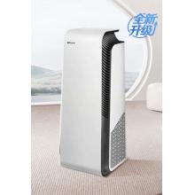 布魯雅爾(Blueair)空氣凈化器 除甲醛除菌除敏母嬰優(yōu)選 凈化多種污染直接分解甲醛 極光智能菌盾8460i