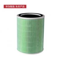 華為智選 720空氣凈化器濾芯濾網(wǎng) 除異味除霾除醛經(jīng)久耐用多重過(guò)濾 適配凈化器2